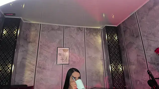 Amaraa Lewis online show from 09.09.25