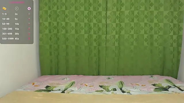 JuliaShane online show from 01.08.25