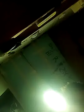 Zajdape online show from 10.22.25