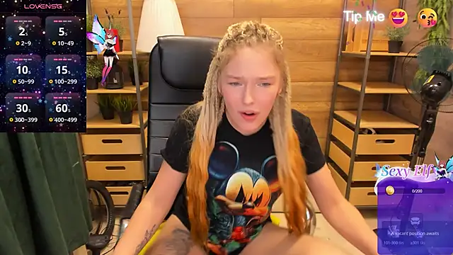  fiona Love online show from 02.07.25