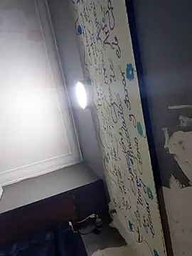 Sebastian4410 online show from 11.27.25