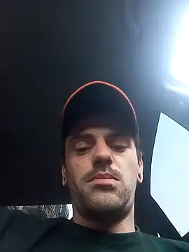 Snapshot of nero360 chatting on 03.19.25 nero360 online show from 03.19.25