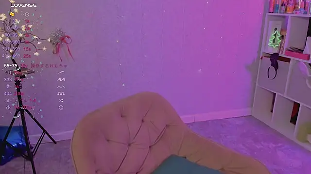 Snapshot of ReinaKousaka chatting on 01.06.25 ReinaKousaka online show from 01.06.25