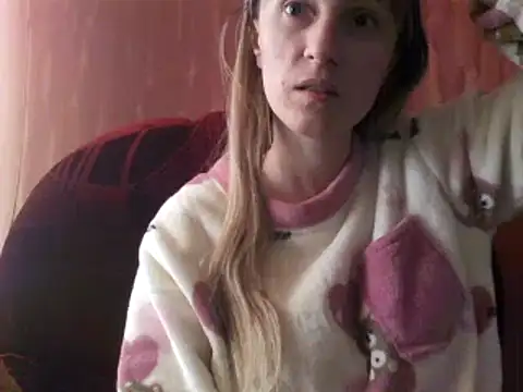 Biddy Alana online show from 02.14.25