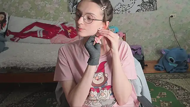 Cutie Adelia online show from 10.27.25