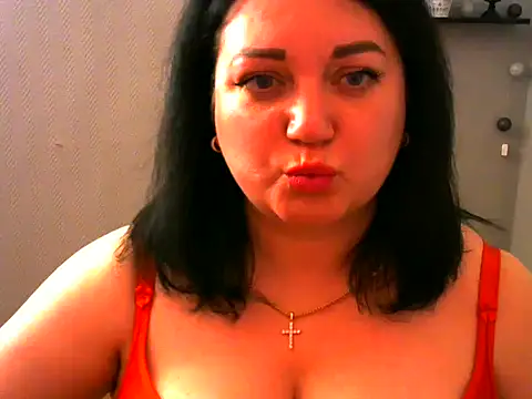 Snapshot of AmanaGi chatting on 01.03.25 AmanaGi online show from 01.03.25