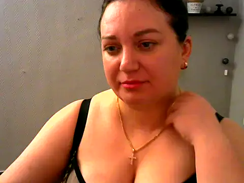 Snapshot of AmanaGi chatting on 01.29.25 AmanaGi online show from 01.29.25