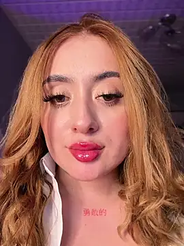 Sam Thompsoon  online show from 02.17.26