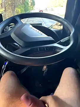 OhMyRichard online show from 09.25.25