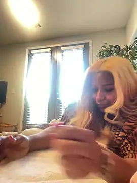 BigFineSelena online show from 01.11.25