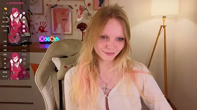 Snapshot of evangel1ne chatting on 11.02.25 evangel1ne online show from 11.02.25