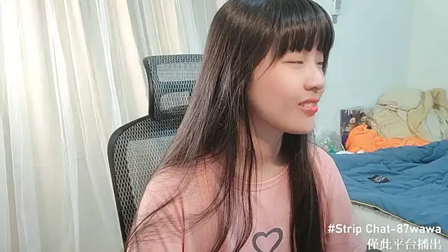 87wawa online show from 01.08.25