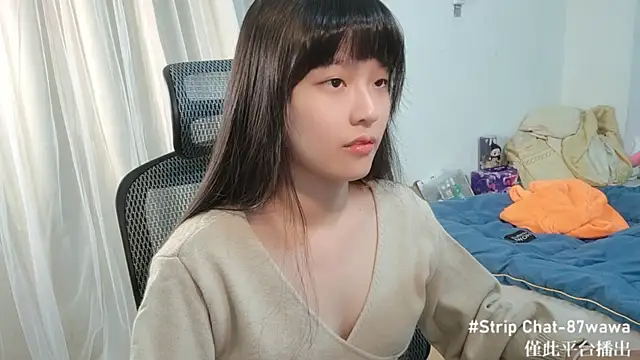 87wawa online show from 01.16.25