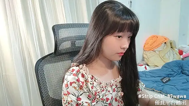 87wawa online show from 02.22.25