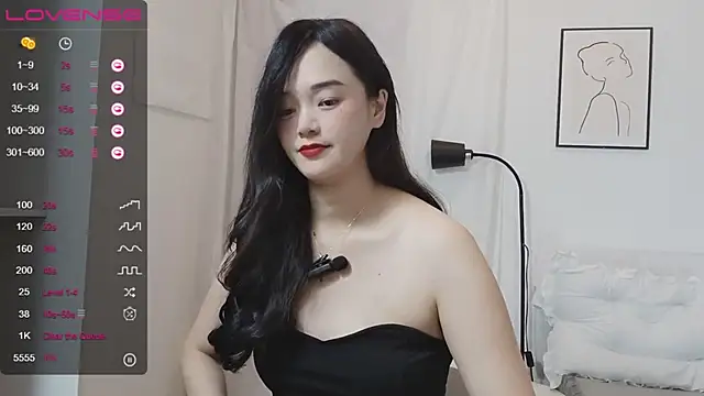 Snapshot of QiuPeiPeimmm chatting on 12.04.24 QiuPeiPeimmm online show from 12.04.24