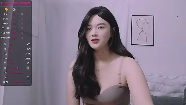 Snapshot of QiuPeiPeimmm chatting on 01.03.25 QiuPeiPeimmm online show from 01.03.25