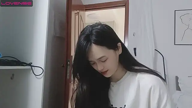 Snapshot of QiuPeiPeimmm chatting on 02.12.25 QiuPeiPeimmm online show from 02.12.25
