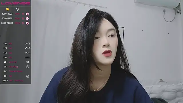 Snapshot of QiuPeiPeimmm chatting on 02.18.25 QiuPeiPeimmm online show from 02.18.25