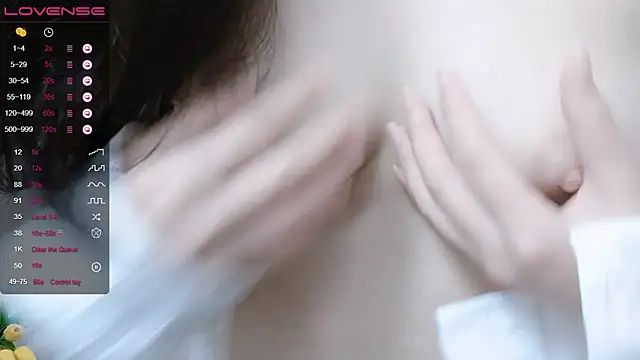 Snapshot of QiuPeiPeimmm chatting on 03.06.25 QiuPeiPeimmm online show from 03.06.25