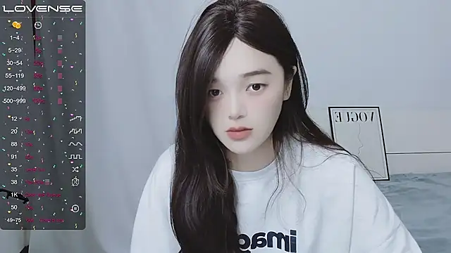Snapshot of QiuPeiPeimmm chatting on 03.15.25 QiuPeiPeimmm online show from 03.15.25