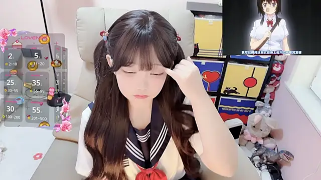 TUTU-CN online show from 04.02.26