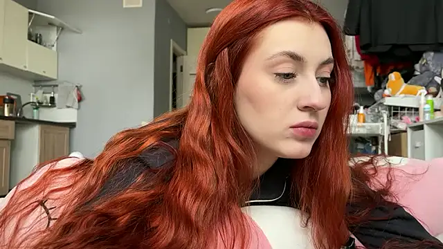 Snapshot of Uniarten chatting on 02.12.25 Uniarten online show from 02.12.25