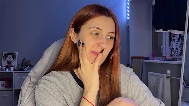 Snapshot of Uniarten chatting on 02.27.25 Uniarten online show from 02.27.25