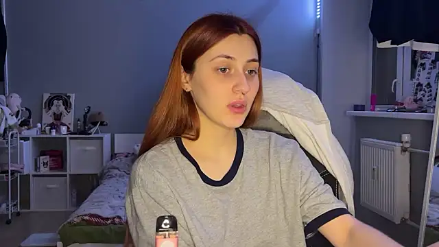 Snapshot of Uniarten chatting on 02.27.25 Uniarten online show from 02.27.25