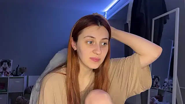 Snapshot of Uniarten chatting on 03.13.25 Uniarten online show from 03.13.25