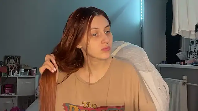 Snapshot of Uniarten chatting on 10.16.25 Uniarten online show from 10.16.25