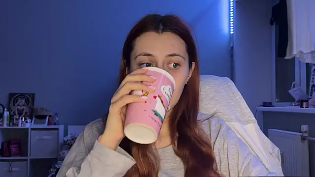 Snapshot of Uniarten chatting on 11.05.25 Uniarten online show from 11.05.25