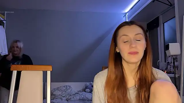 Snapshot of Uniarten chatting on 11.12.25 Uniarten online show from 11.12.25