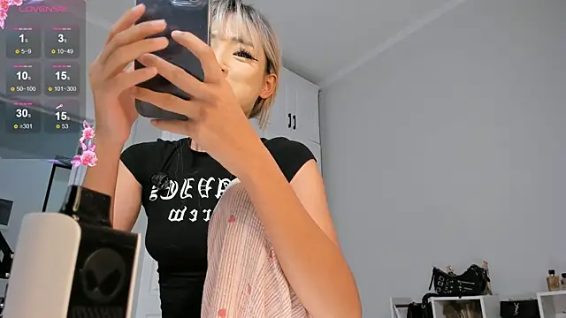 mikio san online show from 04.14.26