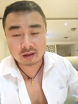 Snapshot of guozuo chatting on 06.11.26 guozuo online show from 06.11.26