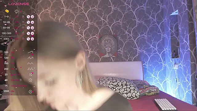 MiaMiaMeow online show from 11.29.25