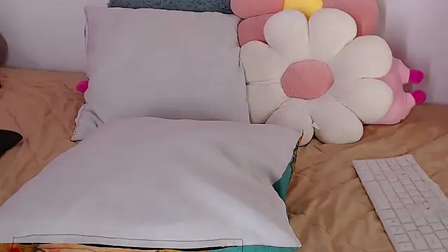 Coffee Dreams online show from 02.20.25