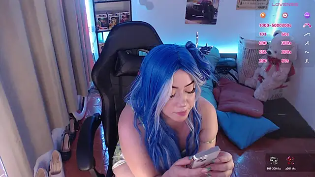 Emmy Ruiz online show from 04.06.26