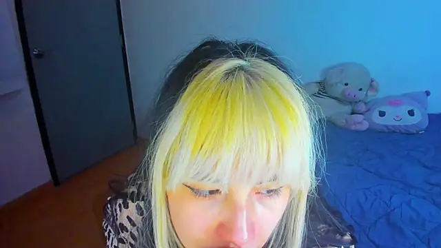 Akane-Mou online show from 02.07.25