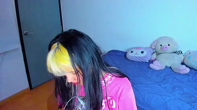 Akane-Mou online show from 02.12.25