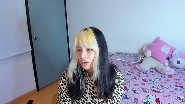 Akane-Mou online show from 03.12.25