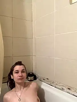 Carina E online show from 01.16.26