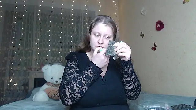 Snapshot of CumCpl chatting on 01.07.26 CumCpl online show from 01.07.26