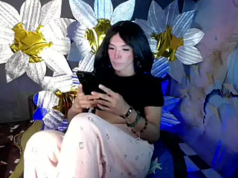 Rhianna wilson online show from 06.17.26