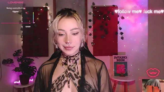 sakura beauty online show from 04.08.26