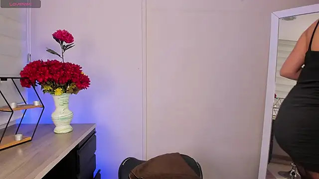 MERIDA TAYLOR online show from 03.03.25