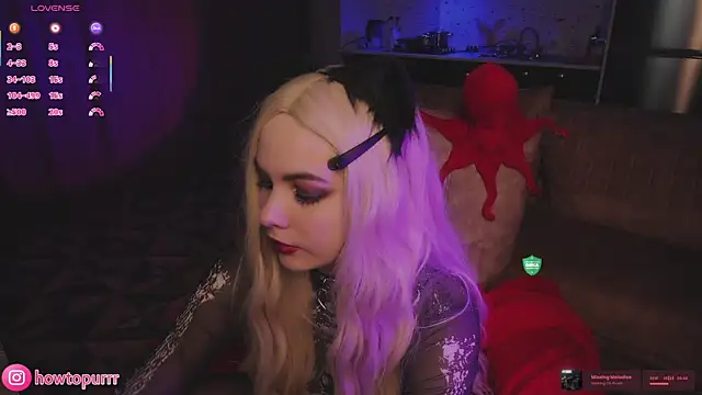 How2Meow online show from 03.31.26