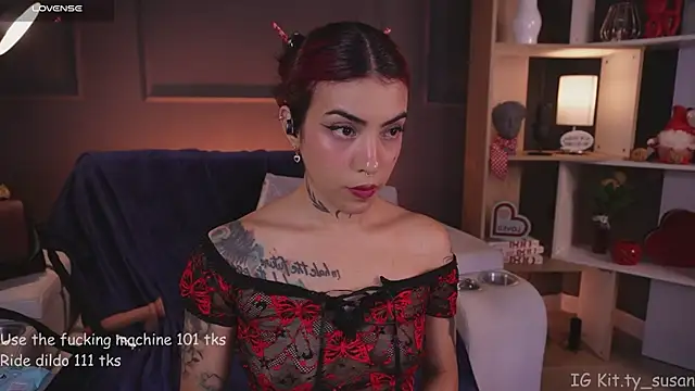 kitty pruu online show from 03.31.26