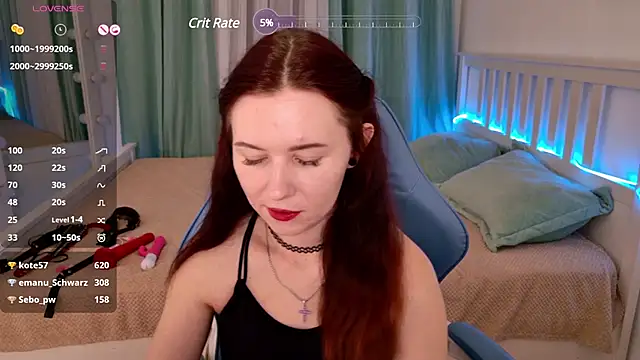 Snapshot of LissMoon chatting on 02.09.25 LissMoon online show from 02.09.25
