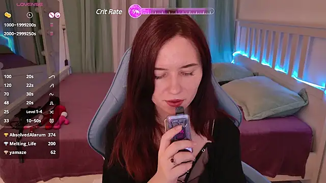 Snapshot of LissMoon chatting on 02.13.25 LissMoon online show from 02.13.25