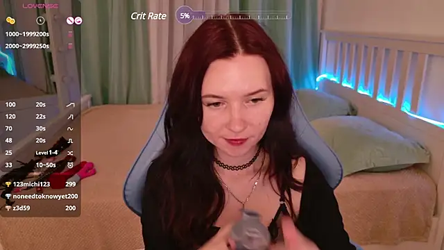 Snapshot of LissMoon chatting on 03.09.25 LissMoon online show from 03.09.25